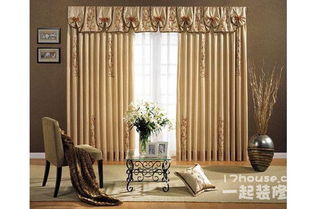 羅綺窗簾怎么樣 羅綺窗簾價格