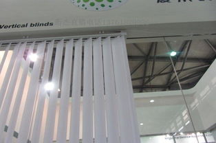 珩杰窗飾手動纖維垂直簾,珩杰窗飾手動纖維垂直簾生產(chǎn)廠家,珩杰窗飾手動纖維垂直簾價格