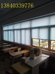 沈陽藍(lán)天窗飾 匠心工藝，點(diǎn)亮家居生活的窗飾藝術(shù)