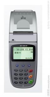 上海五金交電建材行業(yè)移動POS機對私申請指南